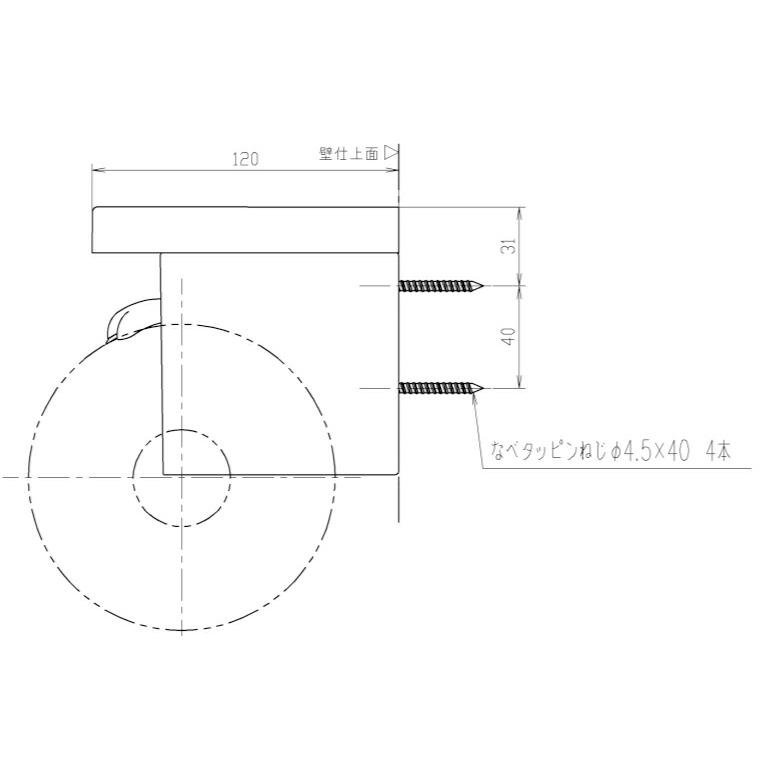 TOTO 棚付二連紙巻器(木質棚) YH600FMR | トイレ トイレット ペーパー ホルダー ダブル 紙巻き器 アクセサリー シンプル おしゃれ |  | 05