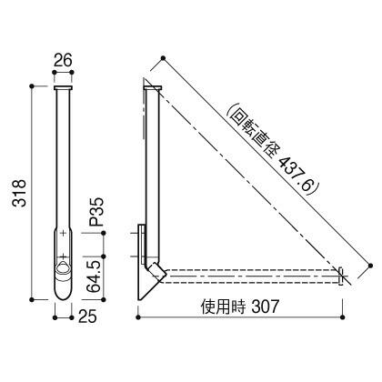 直送品】KAWAJUN ランドリーバー SC-329-XC | 洗濯 物干し 直送品】KAWAJUN ランドリーバー SC-329-XC | 洗濯 物干し