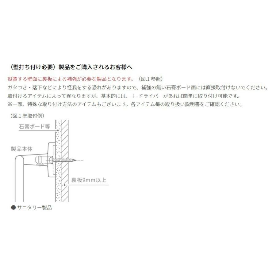 直送品】KAWAJUN ブラインドフック 3連 AC-770-SC クローム+ホワイト