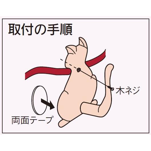 長沢製作所 わんにゃんフック 犬 ツヤ消し黒 | おしゃれ 可愛い