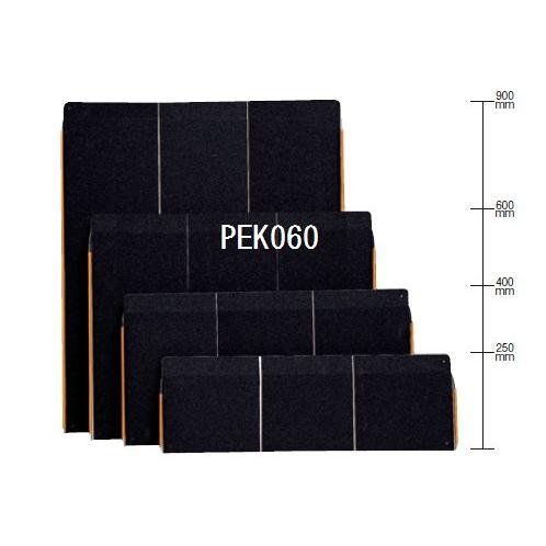 【直送品】イーストアイ ポータプルスロープ PEK060 エッジ付1枚板 全長:600mm 全幅:695mm 耐荷重:180kg | スロープ 段差 解消 オレンジラバー アルミ 耐久性 高 | 