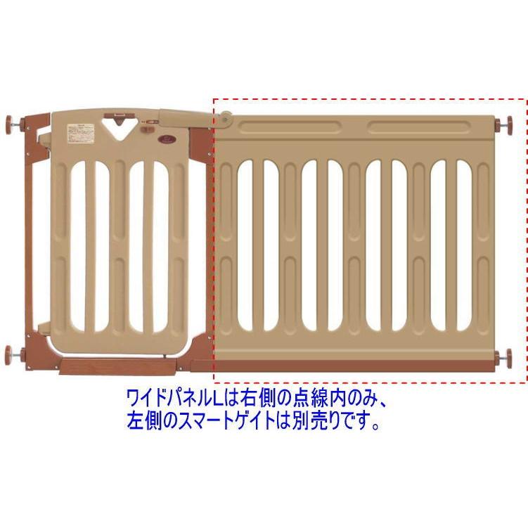日本育児 ワイドパネルxl スマートゲイト2併用で最大187cm ペット 伸縮 犬 階段上 サークル ケージ 柵 ベビーフェンス 開閉 とおせんぼ キッズ ベビー 9fr Diyとプロの店 セレクトツール 通販 Yahoo ショッピング