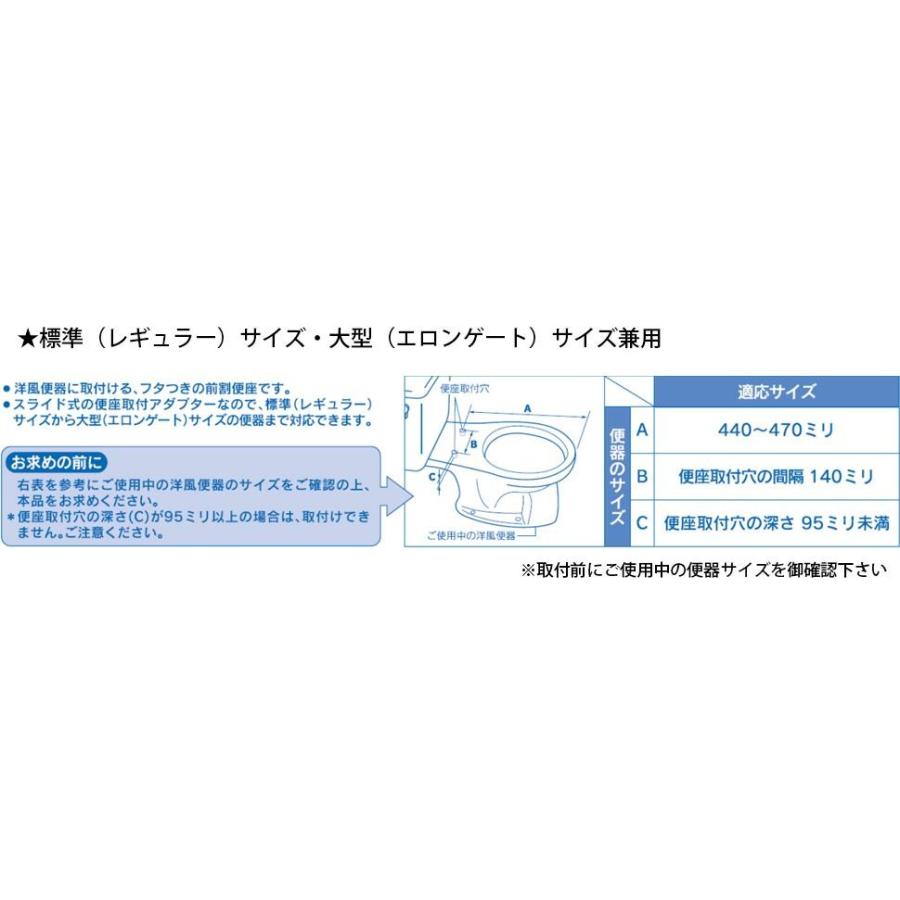 カクダイ 前丸便座 233 715 トイレ 便座 交換 蓋 水道 蛇口 トイレタリー Toire 便器 交換 Diy 9fr Diyとプロの店 セレクトツール 通販 Yahoo ショッピング