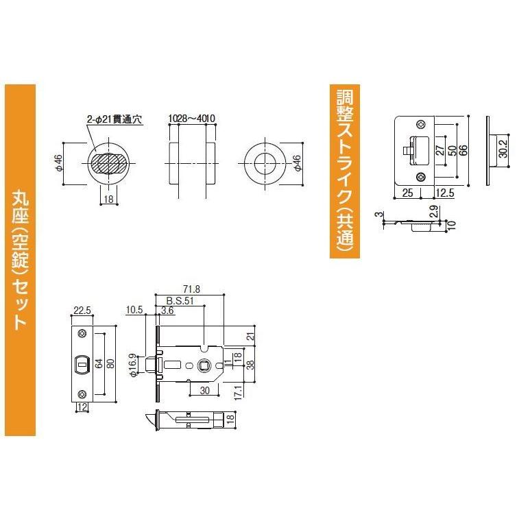 ドアノブ 川口技研 ハイレバーNo.32 空錠 サテンゴールド 扉厚 28〜40mm 交換 修理 エクステリア ドア 扉 板戸 ドアノブ交換|select-tool|02