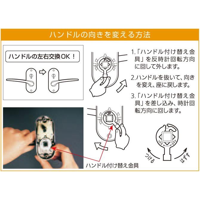 ドアノブ マツ六 ｍｊ２０レバー トイレ錠 表示錠 ゴールド 扉厚 29 45mm 交換 修理 エクステリア ドア 扉 板戸 ドアノブ交換 9fr Diyとプロの店 セレクトツール 通販 Yahoo ショッピング