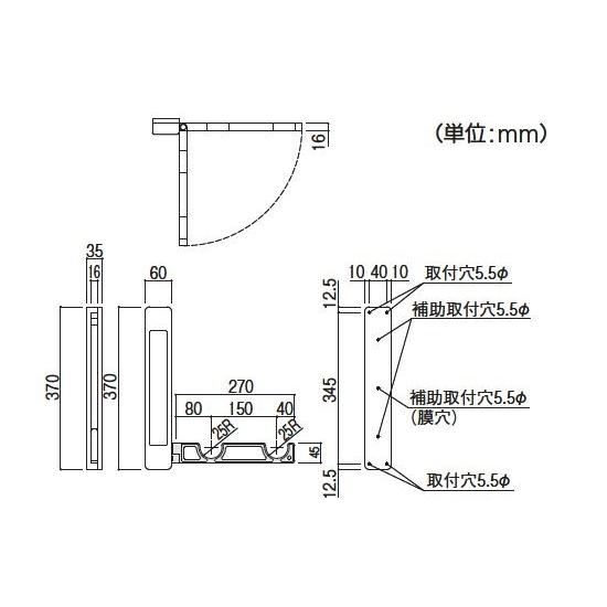新協和 室内物干金物 横付型 Sk Dc 1 耐荷重 kg 部屋干し 洗濯干し ハンガー 物干し 物干し竿 物干し台 スタンド 屋内 室内 Diy 9fr Diyとプロの店 セレクトツール 通販 Yahoo ショッピング