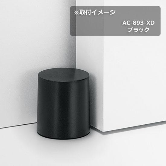 ドアストッパー　軍人の少年 置物 約45cm コンクリート　12kg KAWAJUN ドアストッパー AC-893-XK | 戸当り 室内ドア 開き戸 引戸