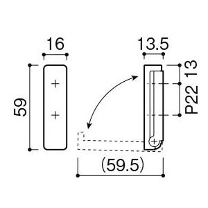KAWAJUN ブラインドフック AC-895-001 | フック ホワイト ハンガー