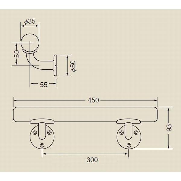 シロクマ ミニ手すりL受 450mm(水平取付用) 直径35×全長450mm | 手摺 手すり 玄関 トイレ 廊下 取付 転倒予防 介護用品 福祉用品 diy |  | 01