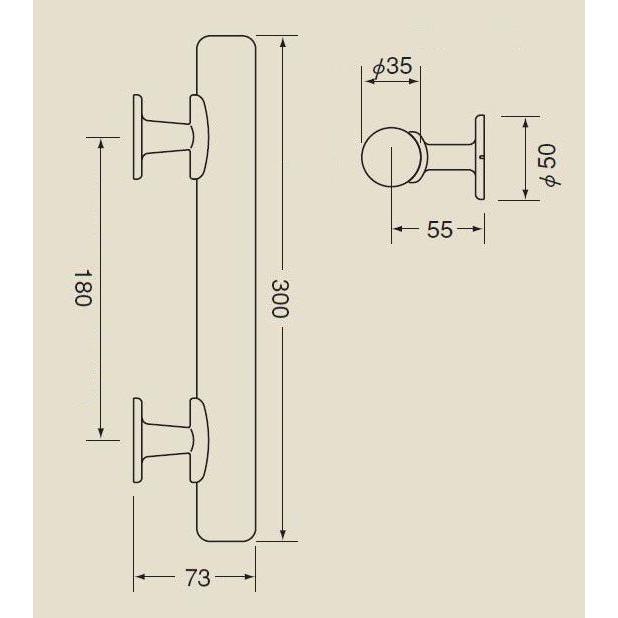 シロクマ ミニ手すり直受 300mm 垂直取付用 | 手摺 手すり 玄関 トイレ 廊下 取付 転倒予防 介護用品 福祉用品 diy |  | 01