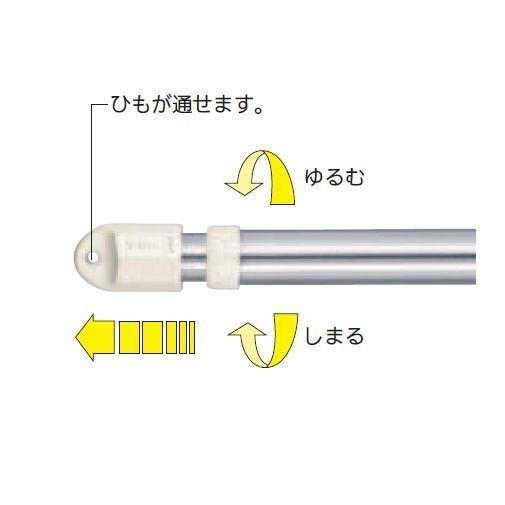 モリ工業 ステン伸縮物干竿 Sae 2 5m 送料1000円直送品につき代引不可 長さ1400 2500mm 耐荷重 17kg 部屋干し 洗濯干し 物干し 物干し竿 Fr11 004 Diyとプロの店 セレクトツール 通販 Yahoo ショッピング