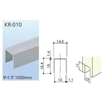 アトム 引戸下部溝用ガイドレール ｋｒ ０１０ 引戸 引き戸 襖 トイレ 玄関 引手 引き手 家具 引手金物 取っ手 建築金物 建具金物 Diy Fr27 001 Diyとプロの店 セレクトツール 通販 Yahoo ショッピング