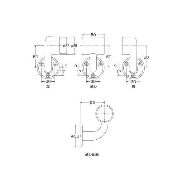 六甲 ブラケット 左 通 右 手すり直径35mm用 約W50×D74×H94mm | 手摺 手すり 金具 ブラケット 手すり金具 |  | 01