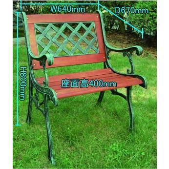 クロスチェア W640 H800 D670 ガーデンベンチ ガーデンチェア イス 椅子木製 アイアン 家具 テラス 庭 バルコニー Diy 通販 Jarb 035 Diyとプロの店 セレクトツール 通販 Yahoo ショッピング