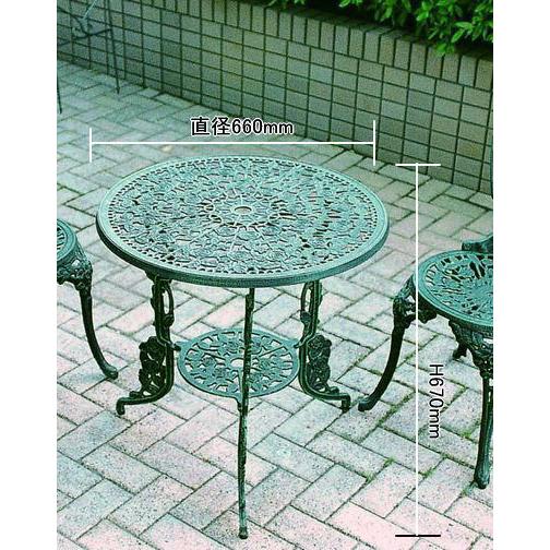 【直送品】ジャービス商事 アルミ鋳物テーブル3点セット(大) | ガーデン エクステリア おしゃれ オシャレ ファニチャー カフェ テラス ウッドデッキ 家具 おすす |  | 01