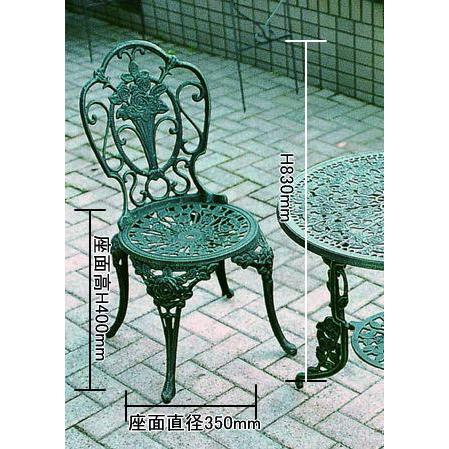 【直送品】ジャービス商事 アルミ鋳物テーブル3点セット(大) | ガーデン エクステリア おしゃれ オシャレ ファニチャー カフェ テラス ウッドデッキ 家具 おすす |  | 02