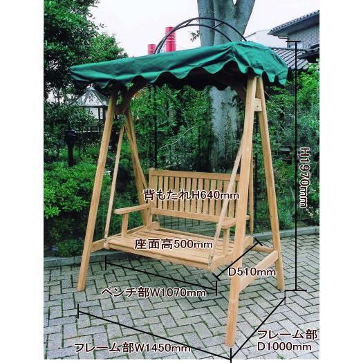 【直送品】ジャービス商事 チーク スイングラブベンチ | ガーデン エクステリア おしゃれ オシャレ ファニチャー 庭 テラス ベランダ 家具 おすすめ 人気 |  | 01