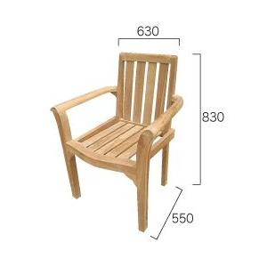 【直送品】ジャービス商事 チーク スタッキングチェア 1脚 W630×D550×H830 | 椅子 イス ガーデン エクステリア おしゃれ オシャレ ファニチャー 庭 カフェ テ |  | 02