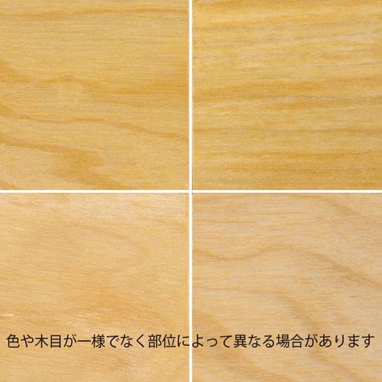 KAWAJUN ダブルペーパーホルダー SE-05W-4N | 棚 天然木 木目 2連