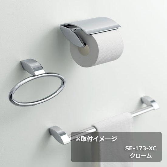 KAWAJUN トイレットペーパーホルダー SE-173-003 | ブラック 黒