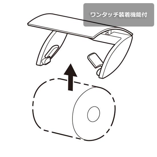 KAWAJUN トイレットペーパーホルダー SE-173-XC | クローム ワンハンド