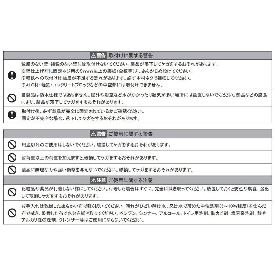 KAWAJUN タオルレール SE-321-100085 | カジュアル タオルハンガー タオルホルダー タオル掛け おしゃれ キッチン ...