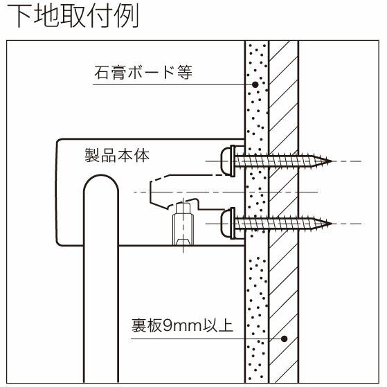 KAWAJUN タオルレール SE-331-C092L | ELACHION エラキオン 大理石調 タオルハンガー タオルホルダー タオル掛け おしゃれ キッチン 洗面所 トイレ 簡単 取付 DIの画像