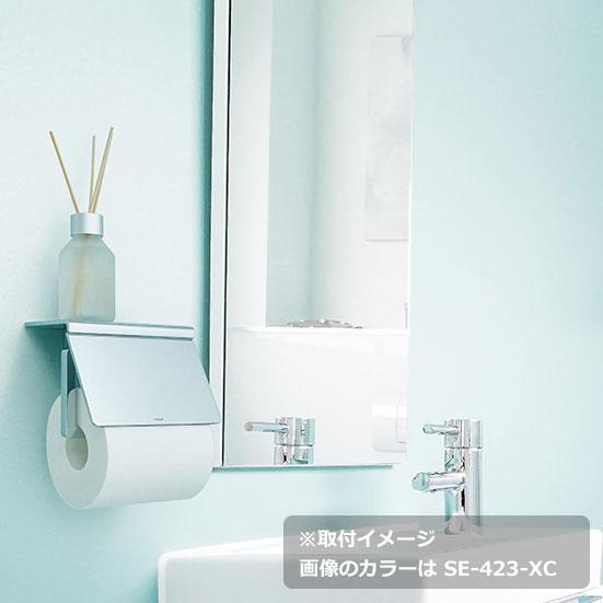 KAWAJUN トイレットペーパーホルダー SE-423-003C | 棚 黒 ブラック
