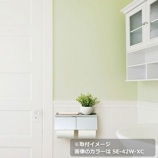 カワジュン　ペーパーホルダー  ブラック　ダブル　【新品未使用】 KAWAJUN ダブルペーパーホルダー SE-42W-003C | 棚 ブラック 黒