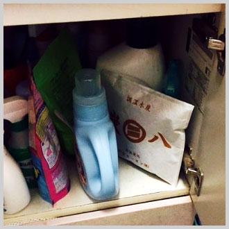 出雲カーボン 出雲屋 炭八 スマート小袋 | 除湿 結露 湿気 梅雨 調湿 カビ対策 半永久 脱臭 消臭 繰り返し使える |  | 04