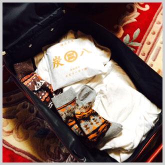 出雲カーボン 出雲屋 炭八 スマート小袋 | 除湿 結露 湿気 梅雨 調湿 カビ対策 半永久 脱臭 消臭 繰り返し使える |  | 08