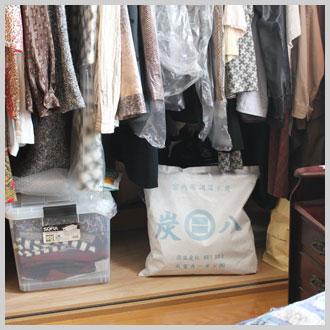 出雲カーボン 出雲屋 炭八 押入用棒袋 1袋 | 除湿 結露 湿気 梅雨 調湿 カビ対策 半永久 消臭 繰り返し使える |  | 03