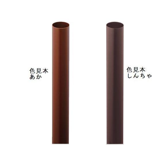 雨どい パイプ Panasonic たてとい 60 1350mm サイズ ６０ １３５０ｍｍ カラー あか しんちゃ 材質 硬質塩化ビニル樹脂 雨樋 雨どい パナソニック Toi 012 Diyとプロの店 セレクトツール 通販 Yahoo ショッピング