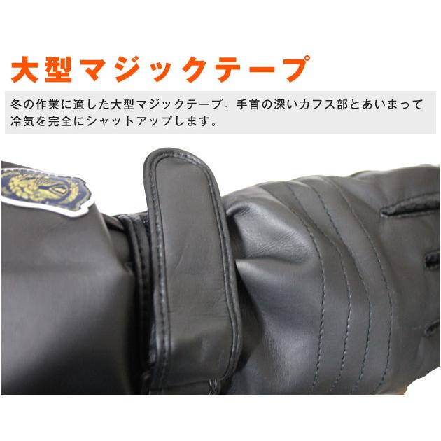 【メール便1個まで】Pパターンウインター グローブ W-4 | バイク グローブ ライダーグローブ オートバイ 手袋 寒さ対策 冬用 防寒手袋 防寒用品 |  | 05