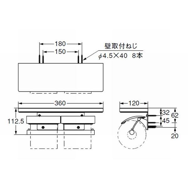 TOTO 棚付二連紙巻器(高透過ガラス製)YH63GWS | トイレ トイレット 