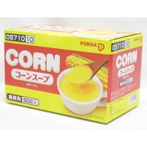 Pokka ポッカ 業務用コーンスープ 50袋入り 粉末コーンポタージュ