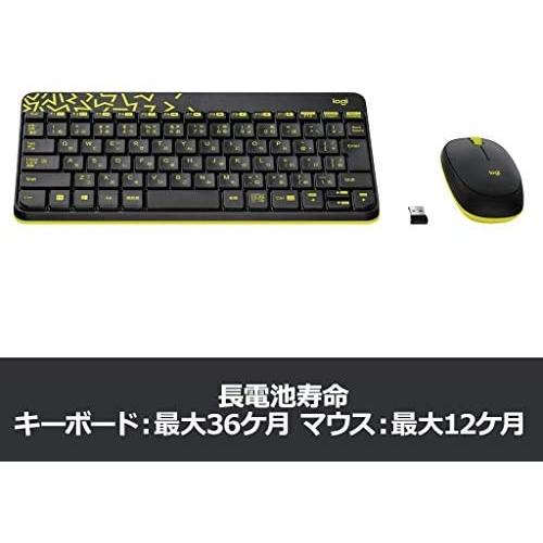 ロジクール マウス キーボード セット 無線 Mk240n ワイヤレスコンボ ブラック Mk240nbc B01l9w87rk セレクト発送 通販 Yahoo ショッピング