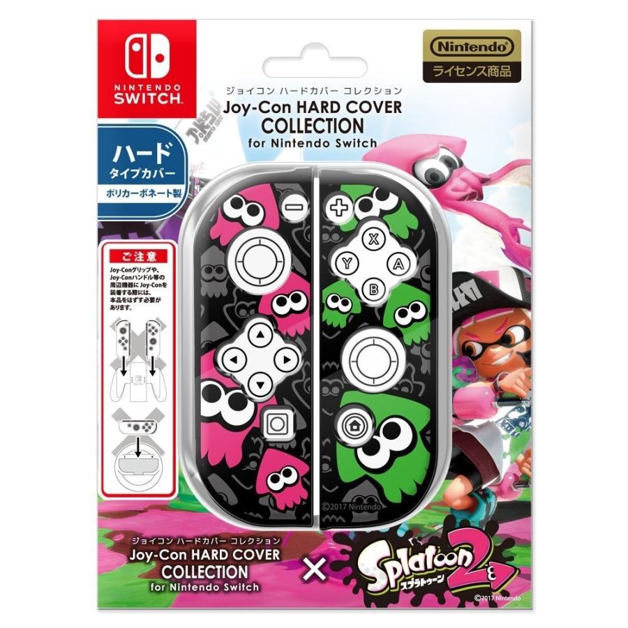 Switch Joy-Con HARD COVER COLLECTION for Nintendo Switch (splatoon2)Type-B（ブラック）｜select34