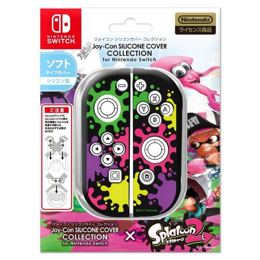 Switch Joy-Con SILICONE COVER COLLECTION for Nintendo Switch (splatoon2)Type-A（ブラック） | 