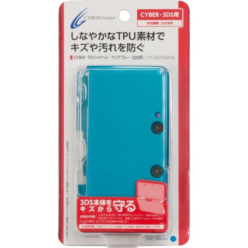3DS TPUジャケット(クリアブルー)（CYBER） : セレクト34 Yahoo!店