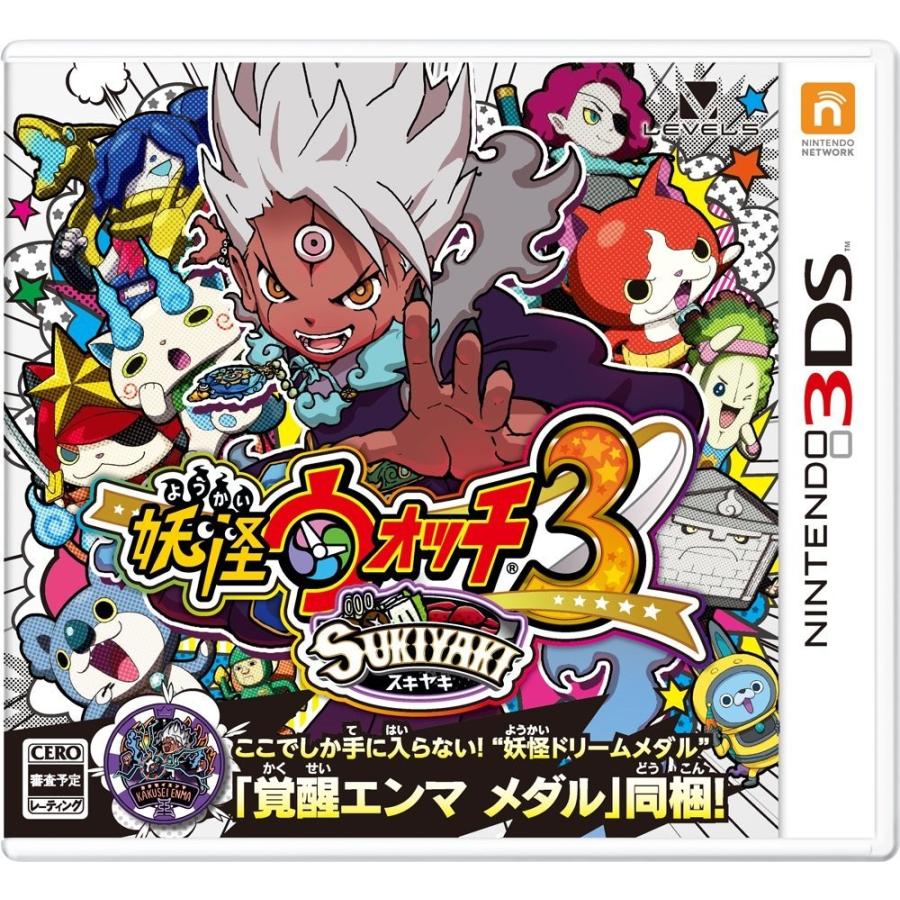 3DS 妖怪ウォッチ3 スキヤキ(妖怪ドリームメダル 覚醒エンマメダル同梱
