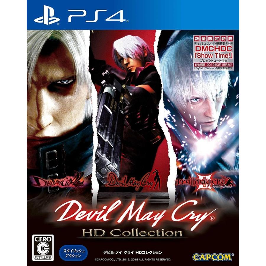 PS4 デビル メイ クライ HDコレクション :4976219092562:セレクト34
