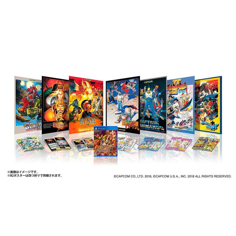 カプコンベルトアクションコレクション　コレクターズボックス　新品同様品 カプコン ベルトアクション コレクション コレクターズ