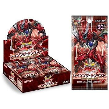 コナミデジタルエンタテインメント 遊戯王ARC-V OCG レイジング