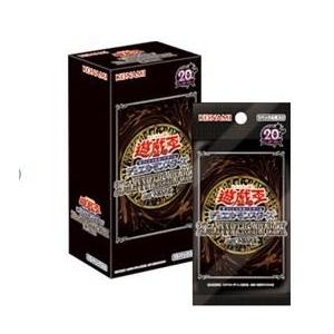 遊戯王デュエルモンスターズ20thANNIVERSARYPACK 1stWAVE コナミデジタルエンタテインメント 遊戯王OCG デュエルモンスターズ