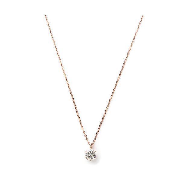 ダイヤモンド ネックレス 一粒 K18 ピンクゴールド 0.3ct ダイヤネックレス シンプル ペンダント