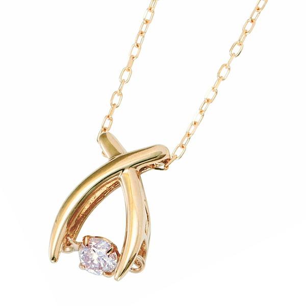 ダイヤモンドペンダント/ネックレス 一粒 K18 イエローゴールド 0.08ct ダンシングストーン ダイヤモンドスウィングネックレス 揺れるダイヤが輝きを増す リ...