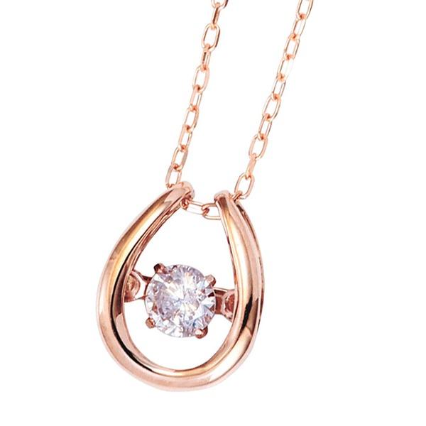 ダイヤモンドペンダント/ネックレス 一粒 K18 ピンクゴールド 0.08ct ダンシングストーン ダイヤモンドスウィングネックレス 揺れるダイヤが輝きを増す 馬蹄...