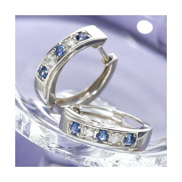 サファイヤダイヤモンドピアス | 