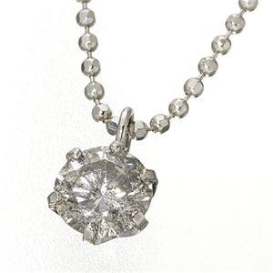 【〜6/6まで出品】 大粒PT0.4ctダイヤモンドペンダント/ネックレス 【P2888494969】(17220円)